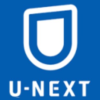 u-next(���[�l�N�X�g�j�C���[�W1